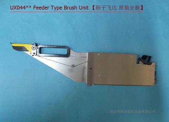 Fuji Feeder Type Brush Unit